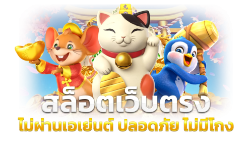 mafinx ทางเลือกใหม่แห่งวงการเดิมพันที่ครบวงจร